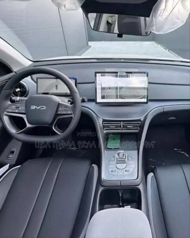 BYD Destroyer 05 DM-i 1.5 Hybrid FWD 2025 Gold