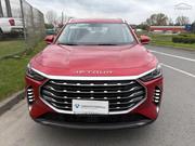 New Jetour X70 Plus 2023 Burgundy for sale