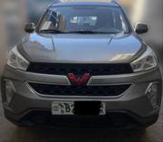 Wuling Hongguang S3 2022 Gray for sale