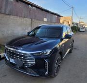 Jetour X70 Plus 2023 Blue for sale