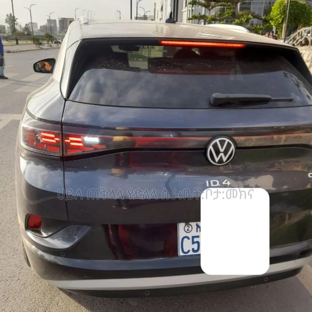 Volkswagen ID.4 2023 Beige