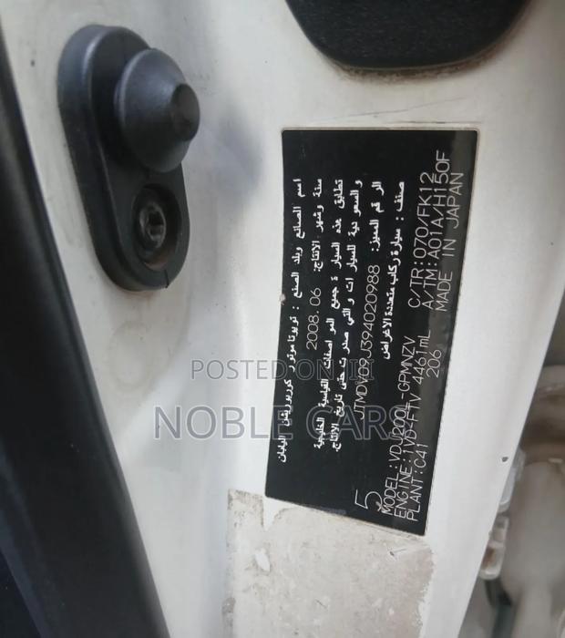 Toyota Land Cruiser 2008 White