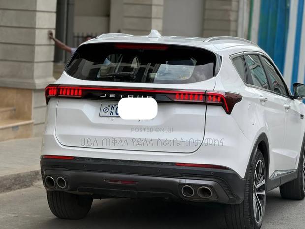 Jetour X70 Plus 2023 White