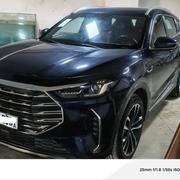 Jetour X70 Plus 2023 Blue for sale