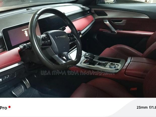 Jetour X70 Plus 2023 Blue