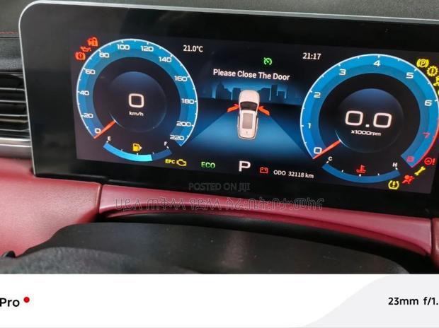 Jetour X70 Plus 2023 Blue
