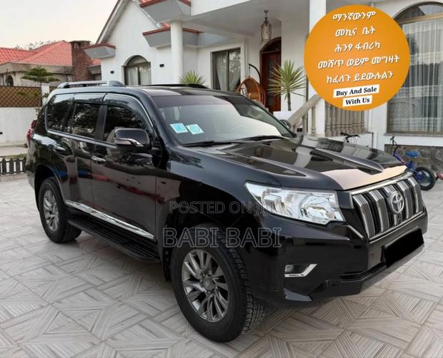 Toyota Land Cruiser Prado 2019 Black