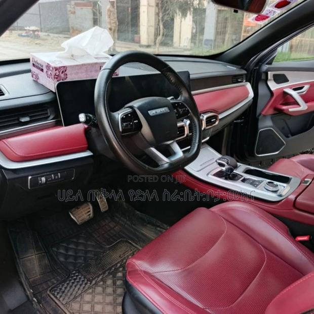 Jetour X70 Plus 2023 Maroon