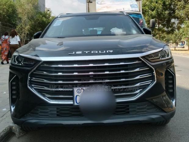 Jetour X70 Plus 2023 Maroon