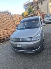 Geely Coolray 1.5 FWD 2021 Gold for sale