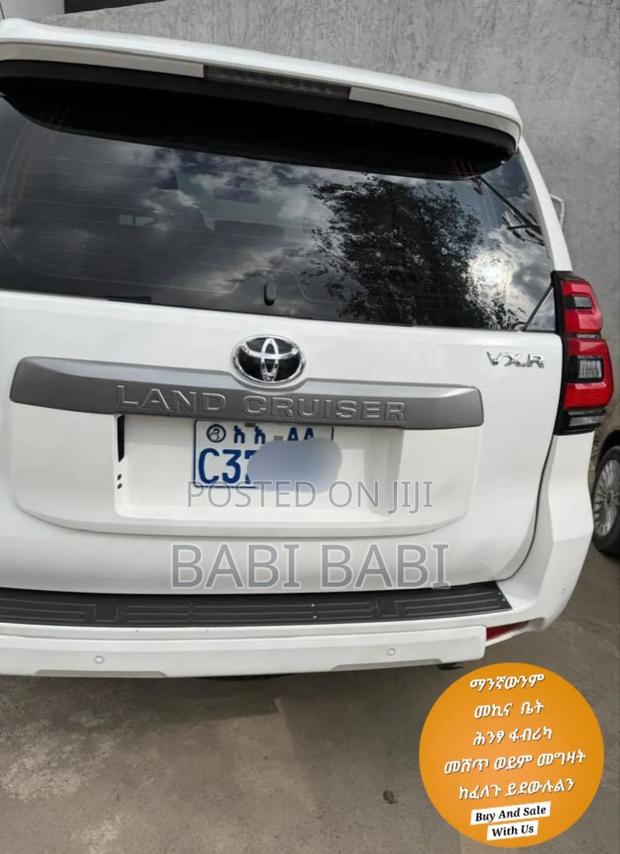 Toyota Land Cruiser Prado 2023 White