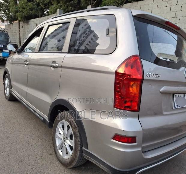 DFSK K-Series 2023 Brown