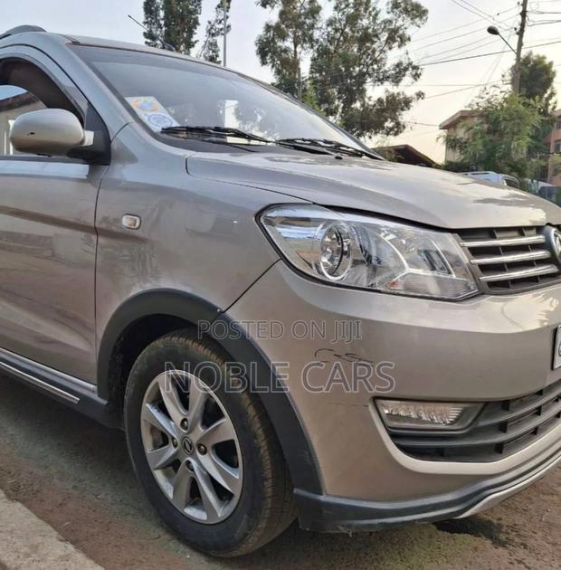 DFSK K-Series 2023 Brown