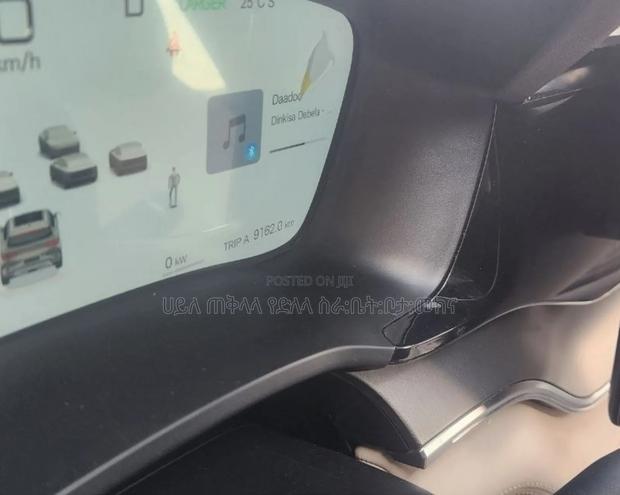 BYD Song Plus 2025 White