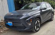 Hyundai Kona EV 2024 Gray for sale