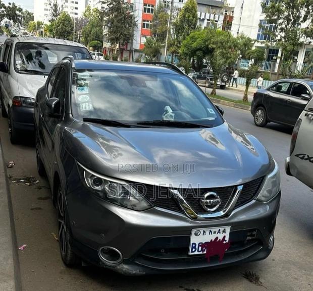 Nissan Qashqai 2017 Gray