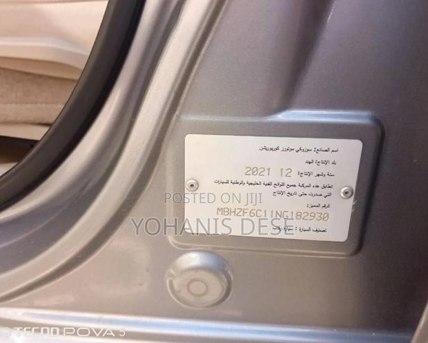 Suzuki Dzire 2021 Pearl
