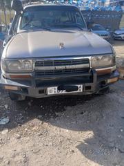 Toyota Land Cruiser 1995 Silver for sale