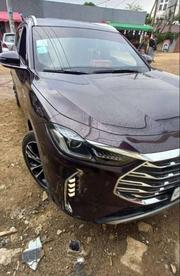 Jetour X70 Plus 2023 Blue for sale
