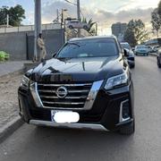 Nissan X-Trail 2022 Beige for sale