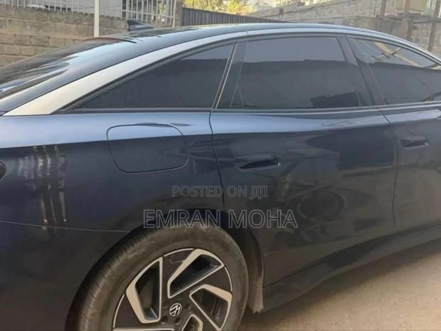 Volkswagen ID.7 2025 Gray