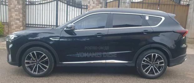 Jetour X70 Plus 2023 Pearl