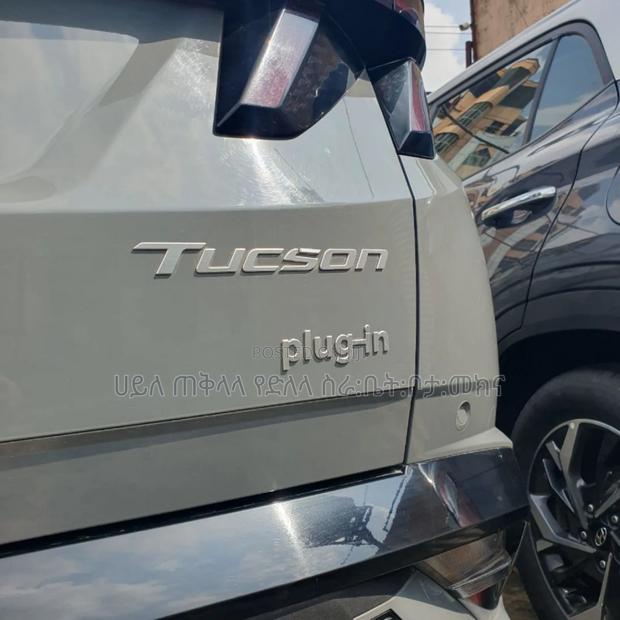 Hyundai Tucson Plug-In Hybrid 2025 Teal
