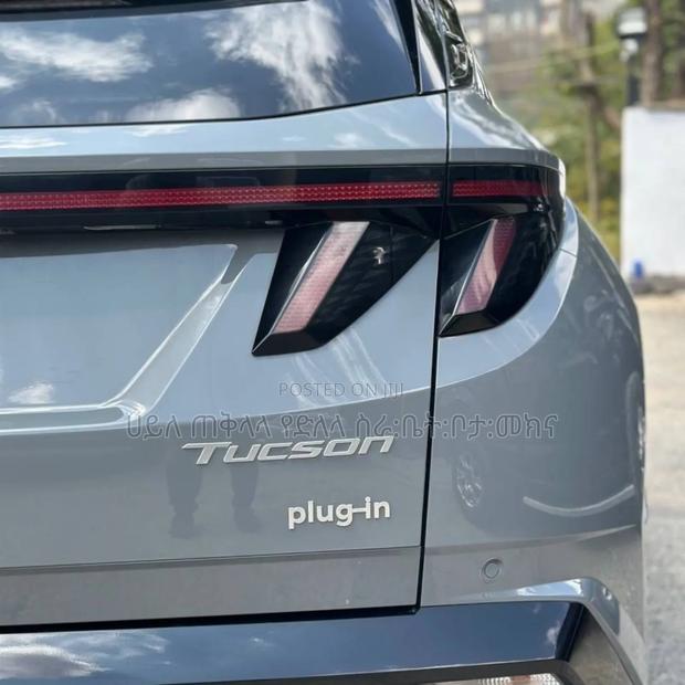 Hyundai Tucson Plug-In Hybrid 2025 Teal