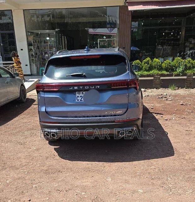 Jetour X70 Plus 2021 Blue