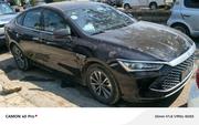 BYD Qin Plus DM-i 2024 Matt Black for sale