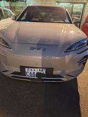 BYD Song Plus EV FWD 2024 Gray for sale