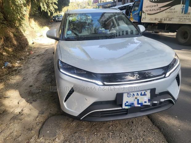 BYD Yuan Up 2025 White