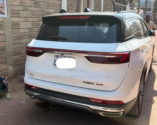Jetour X70 Plus 2022 Ivory