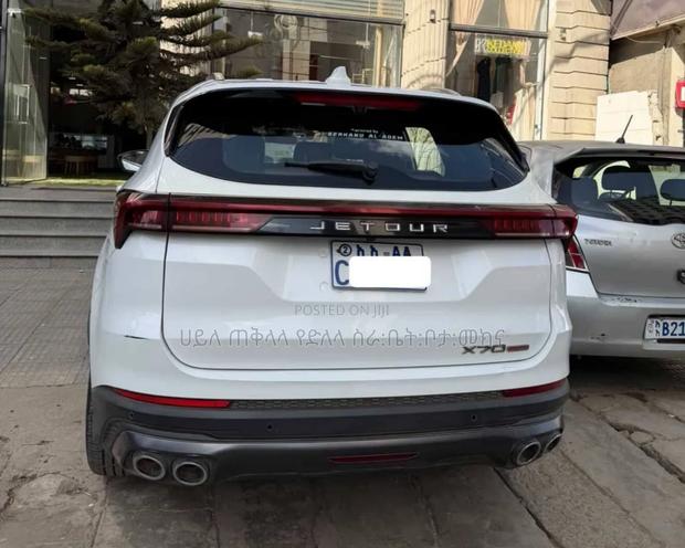 Jetour X70 Plus 2023 White