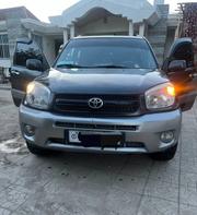 Toyota RAV4 1.8 2005 Gray for sale