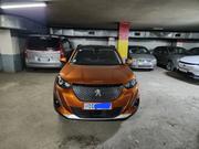 Peugeot 2008 1.2 PureTech (100 Hp) 2021 Brown for sale