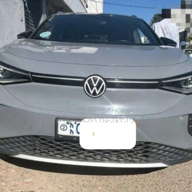 Volkswagen ID.4 2023 Gray