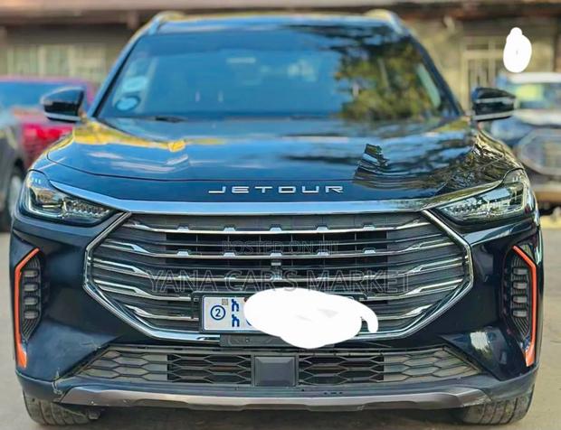 Jetour X70 Plus 2022 Gray