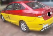 Changan Alsvin 2020 Yellow for sale