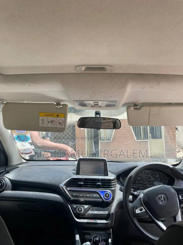 Changan Alsvin 2023 Silver