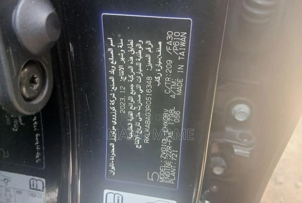 New Toyota Corolla Cross Hybrid 2024 Blue