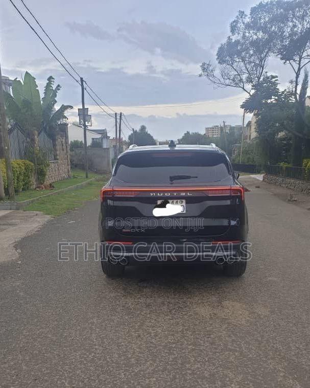Jetour X70 Plus 2023 Brown