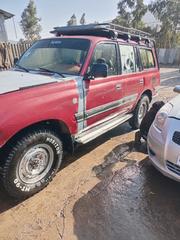 Toyota Land Cruiser 80 Wagon 4.0 D 1990 Burgundy for sale