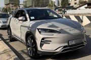 BYD Song Plus EV FWD 2024 Ivory for sale
