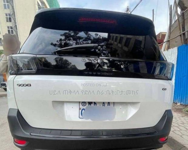 Peugeot 5008 2022 White