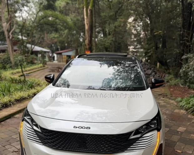 Peugeot 5008 2022 White
