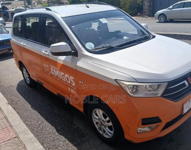 Wuling Hongguang S 2023 White