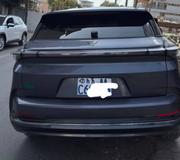 Hozon Neta U 2023 Gray for sale