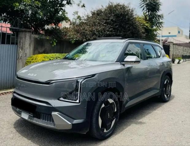 New Kia EV5 2024 Blue