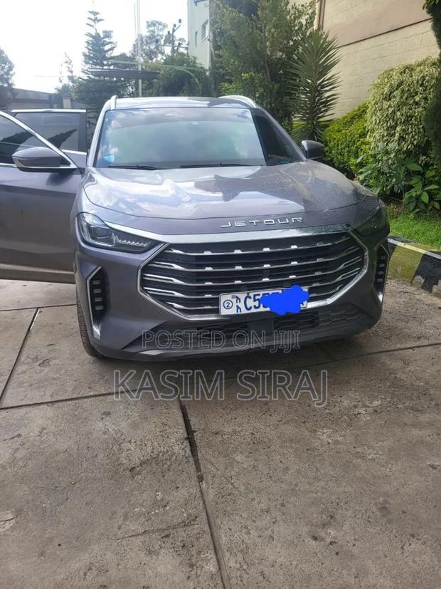 Jetour X70 Plus 2023 Blue